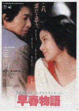 电影免费观看 流浪地球2